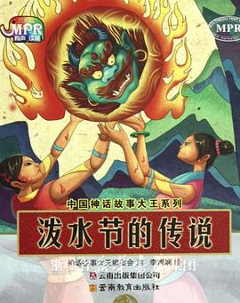 国产欧美日韩在线
